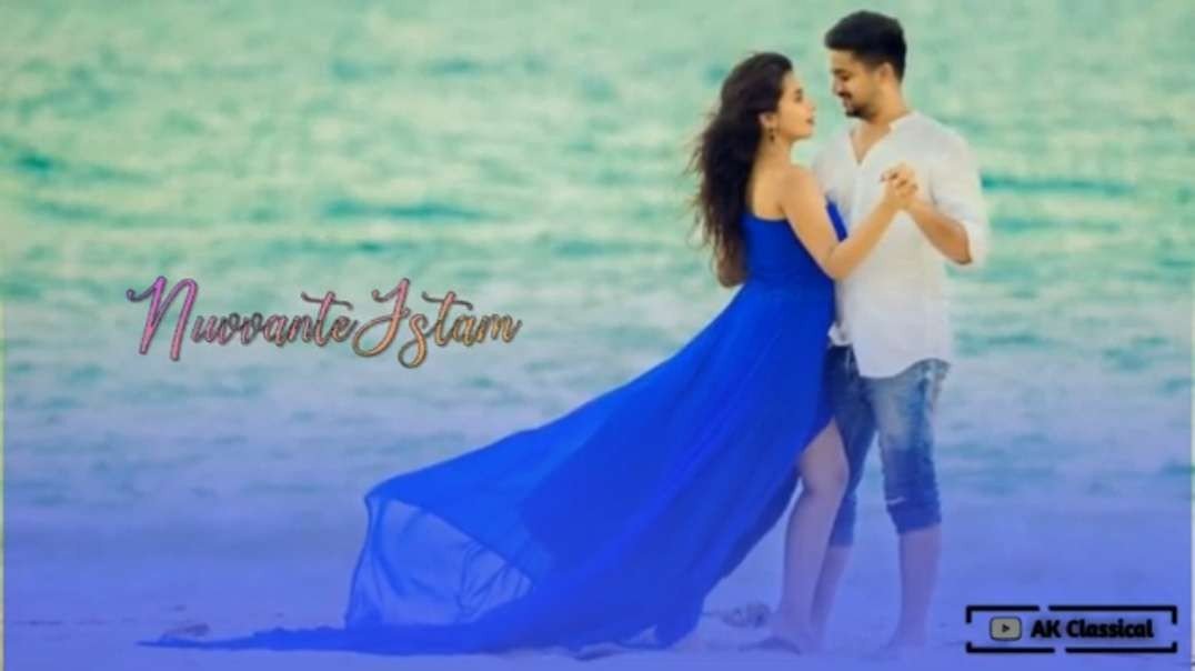 Ye Maikam song | Telugu Whatsapp status | Telugu Love Whatsapp Status Video | Telugu Love Songs