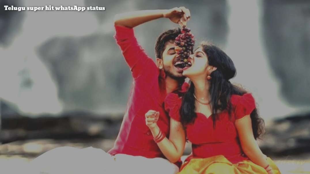 Love Song whatsapp status videos telugu | Telugu status videos | Telugu super hit whatsApp status