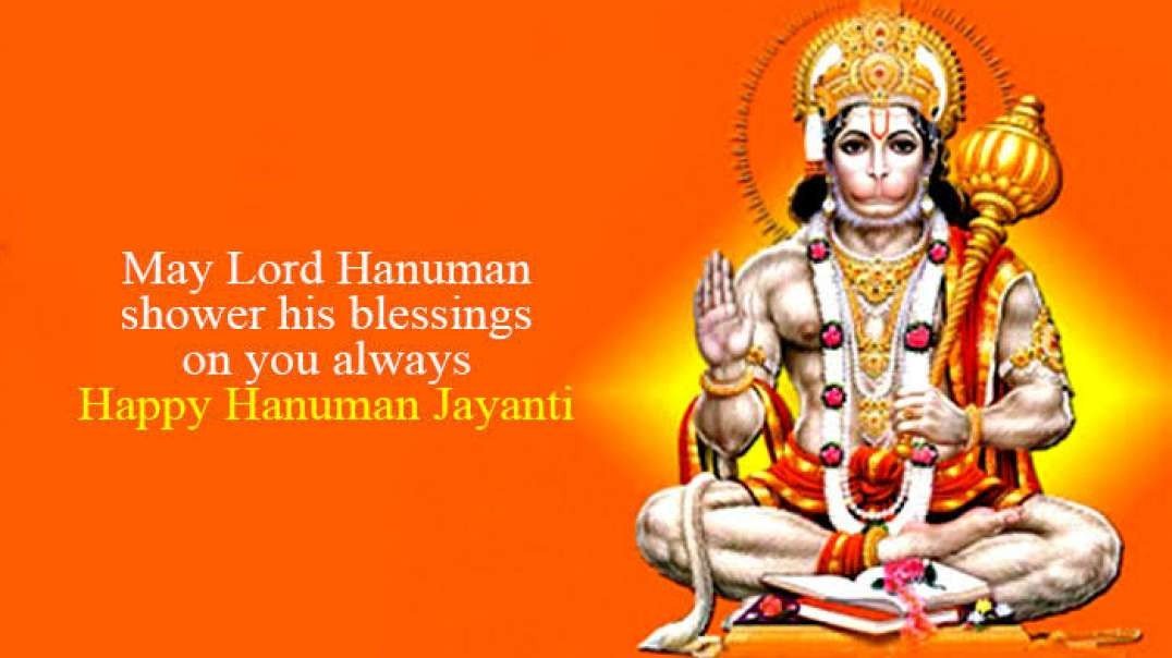 Hanuman Jayanti WhatsApp Status in Telugu | TeluguStatusVideo.com